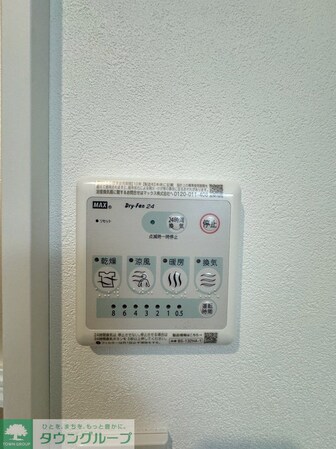 MQuarto新座IIの物件内観写真